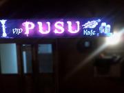 İcarəyə verilir 10 otaqlı 140 m2 obyekt Xalqlar Dostluğu m.