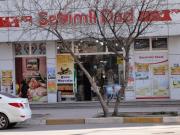 Satılır 5 otaqlı 198 m2 obyekt Montin