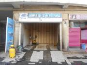 Satılır 1 otaqlı 30 m2 obyekt Montin