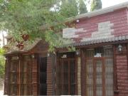 Satılır 6 otaqlı 215 m2 obyekt 3 mkr