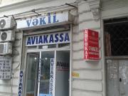 İcarəyə verilir 2 otaqlı 35 m2 obyekt 28 May m.