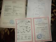 Satılır 3 sot torpaq Saray