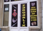 Satılır 1 otaqlı 60 m2 obyekt Əhmədli