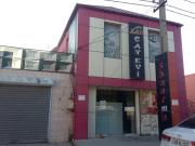 Satılır 3 otaqlı 170 m2 obyekt Lökbatan