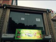 İcarəyə verilir 0 otaqlı 167 m2 obyekt 9 mkr