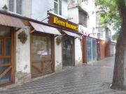 İcarəyə verilir 4 otaqlı 120 m2 obyekt Elmlər Akademiyası m.