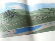 Satılır 200 sot torpaq Quba