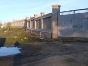 Satılır 10 sot torpaq Bülbülə