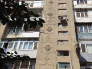 İcarəyə verilir 2 otaqlı 40 m2 köhnə tikili 4 mkr