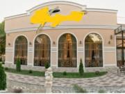 Satılır 6 otaqlı 606 m2 obyekt Xalqlar Dostluğu m.