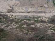 Satılır 8 sot torpaq Pirşağı