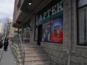 İcarəyə verilir 4 otaqlı 115 m2 obyekt Elmlər Akademiyası m.