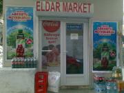 Satılır 0 otaqlı 17 m2 obyekt Y.Günəşli