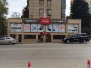 İcarəyə verilir 6 otaqlı 330 m2 obyekt 4 mkr