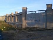 Satılır 10 sot torpaq Bülbülə