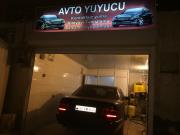 İcarəyə verilir 0 otaqlı 25 m2 obyekt 9 mkr