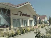 Satılır 0 otaqlı 0 m2 obyekt Qala