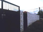 Satılır 0 sot torpaq 20-ci sahə