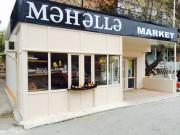 Satılır 0 otaqlı 46 m2 obyekt Montin