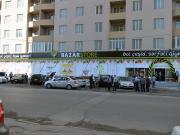 İcarəyə verilir 2 otaqlı 103 m2 yeni tikili Badamdar