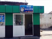 İcarəyə verilir 1 otaqlı 4 m2 obyekt Montin