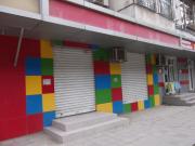 İcarəyə verilir 2 otaqlı 80 m2 obyekt Nəriman Nərimanov m.