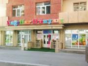 Satılır 1 otaqlı 63 m2 yeni tikili İnşaatçılar m.