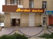 Satılır 3 otaqlı 80 m2 obyekt Bakıxanov