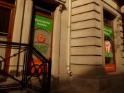 Satılır 3 otaqlı 120 m2 obyekt 28 May m.