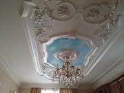 Satılır 2 otaqlı 45 m2 köhnə tikili İnşaatçılar m.