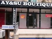 İcarəyə verilir 3 otaqlı 120 m2 obyekt 28 May m.