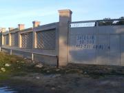 Satılır 10 sot torpaq Bülbülə