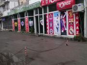 Satılır 0 otaqlı 700 m2 obyekt Nərimanov r.