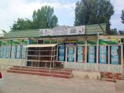 Satılır 3 otaqlı 200 m2 obyekt Qaraçuxur