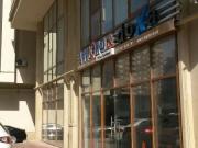 İcarəyə verilir 0 otaqlı 550 m2 obyekt 28 May m.