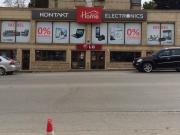 İcarəyə verilir 5 otaqlı 345 m2 obyekt 4 mkr