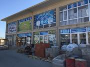 İcarəyə verilir 0 otaqlı 600 m2 obyekt Zabrat 2