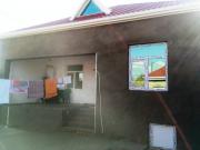 Satılır 4 otaqlı 130 m2 bağ evi Abşeron r.