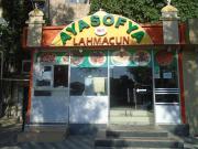 Satılır 4 otaqlı 130 m2 obyekt Yasamal r.