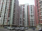 Satılır 3 otaqlı 151 m2 yeni tikili Montin