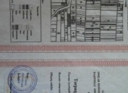 Satılır 3 sot torpaq Saray