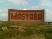 Satılır 30 sot torpaq Maştağa