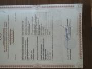 Satılır 350 sot torpaq Binə