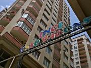 Satılır 1 otaqlı 71 m2 yeni tikili 8 km