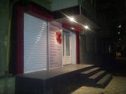 Satılır 1 otaqlı 30 m2 obyekt Montin