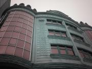 Satılır 0 otaqlı 4500 m2 obyekt Gənclik m.
