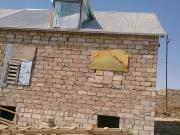 Satılır 4 sot torpaq Məhəmmədli