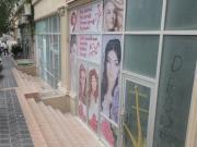 Satılır 1 otaqlı 30 m2 obyekt Nizami m.