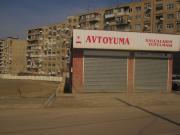 Satılır 2 otaqlı 33 m2 obyekt Müşfiqabad