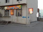 İcarəyə verilir 3 otaqlı 80 m2 obyekt Montin